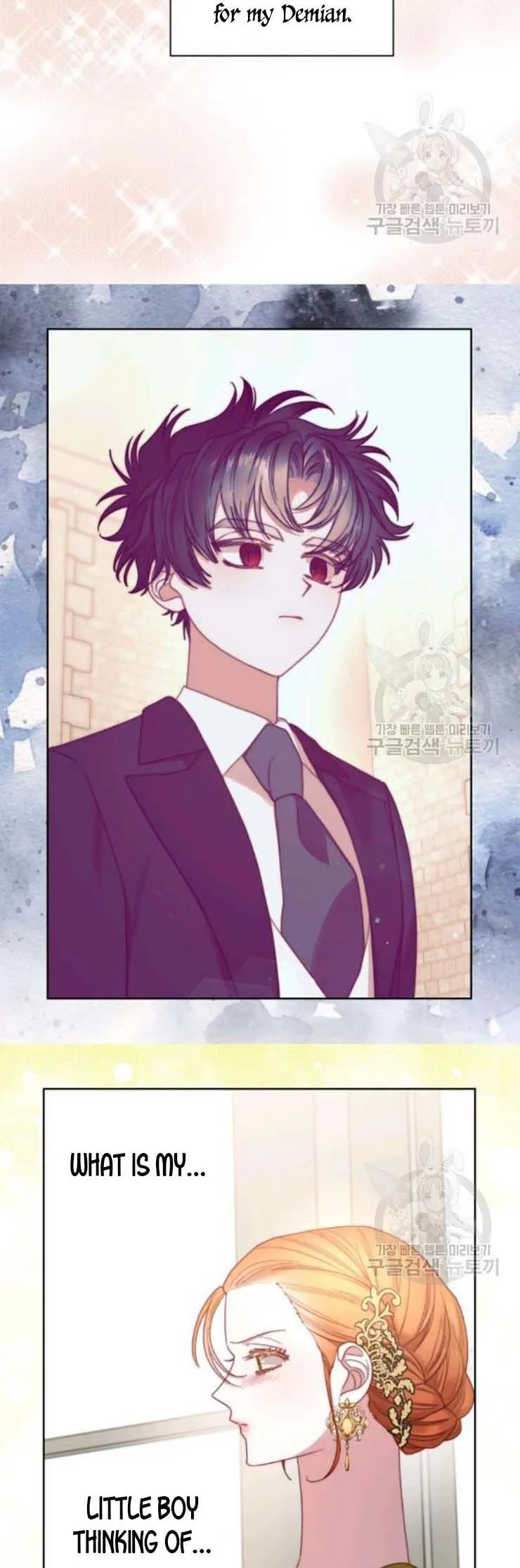 Read Lucia Manga Online