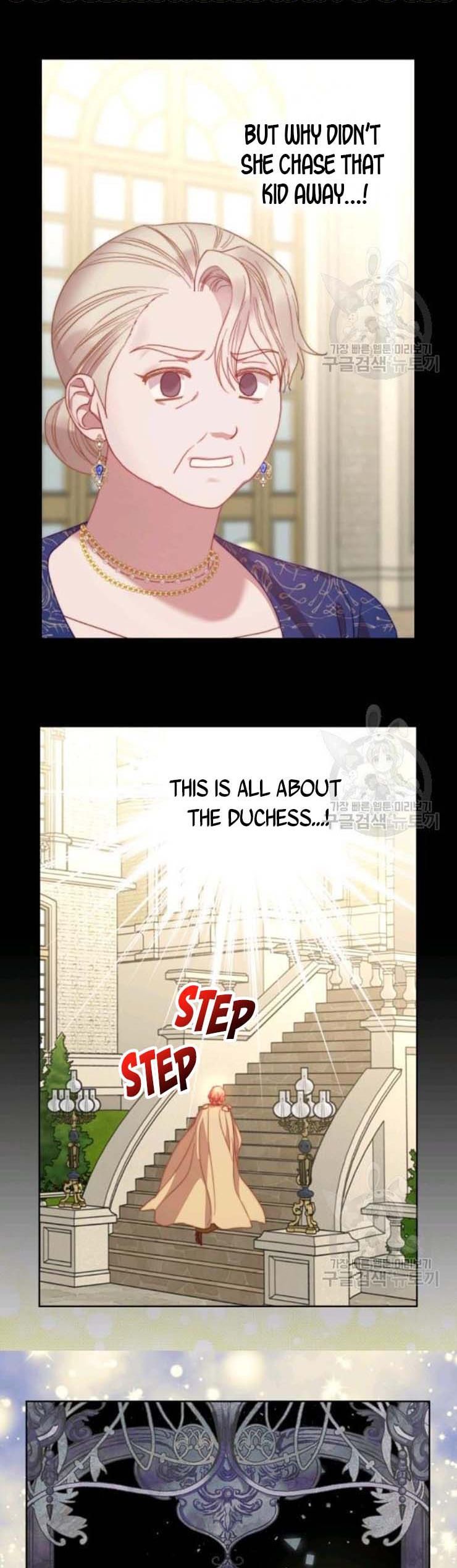 Read Lucia Manga Online