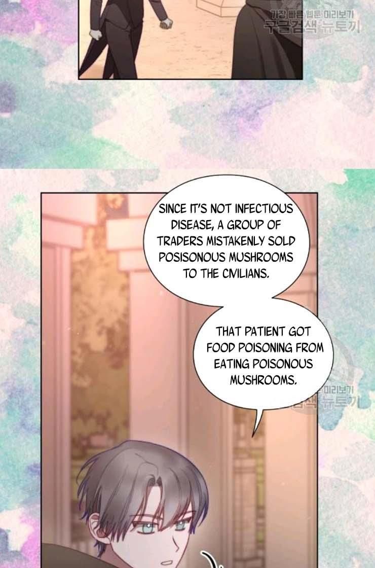 Read Lucia Manga Online