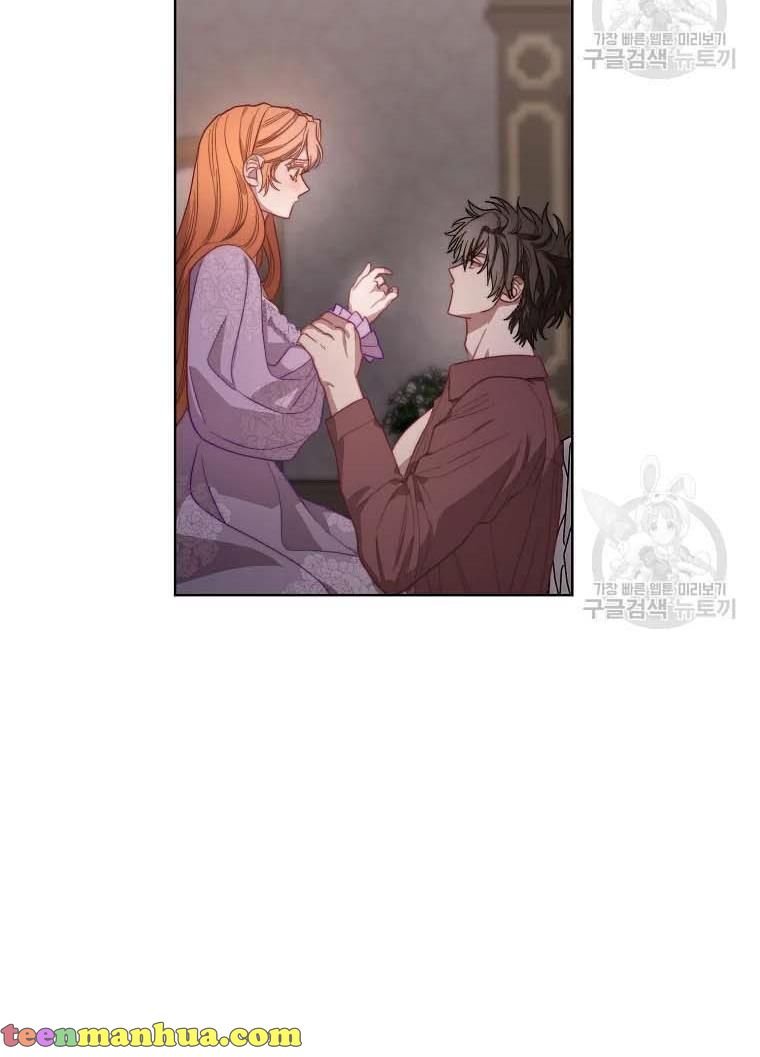 Read Lucia Manga Online