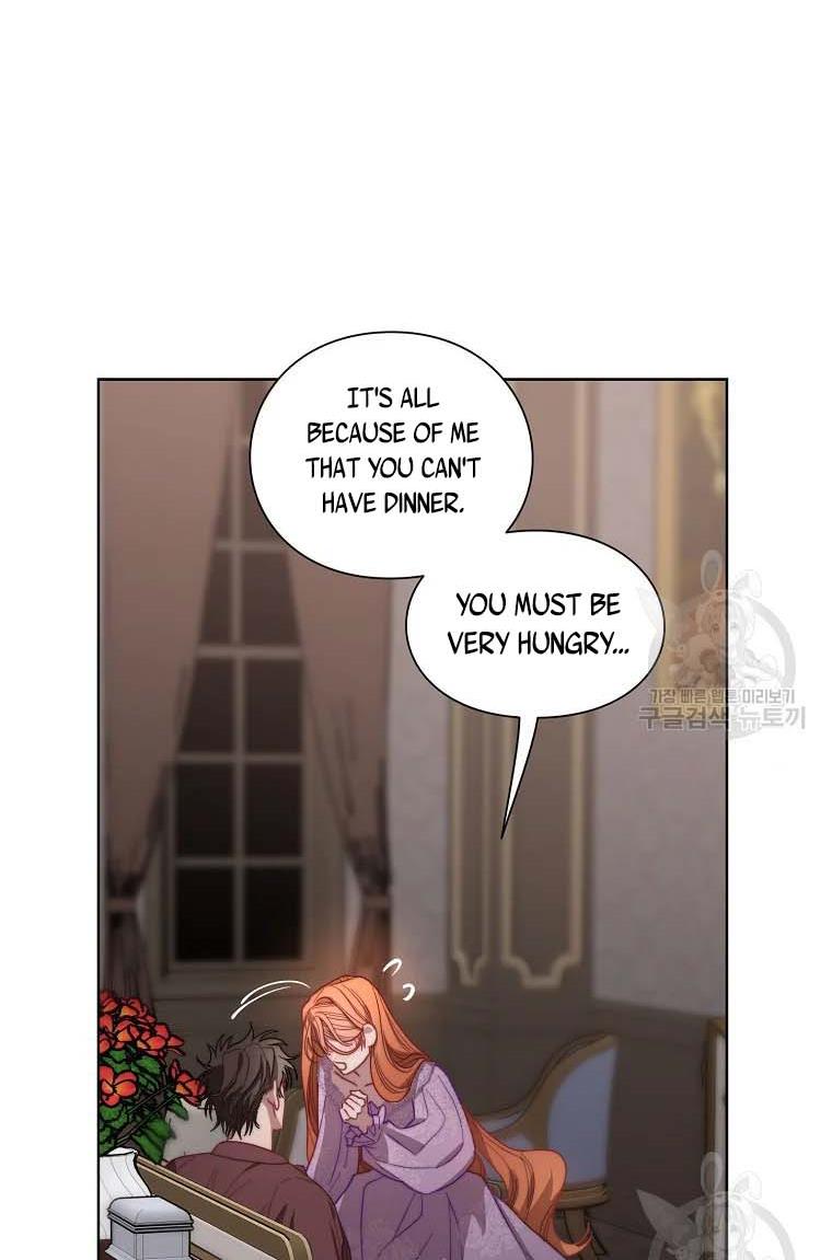 Read Lucia Manga Online