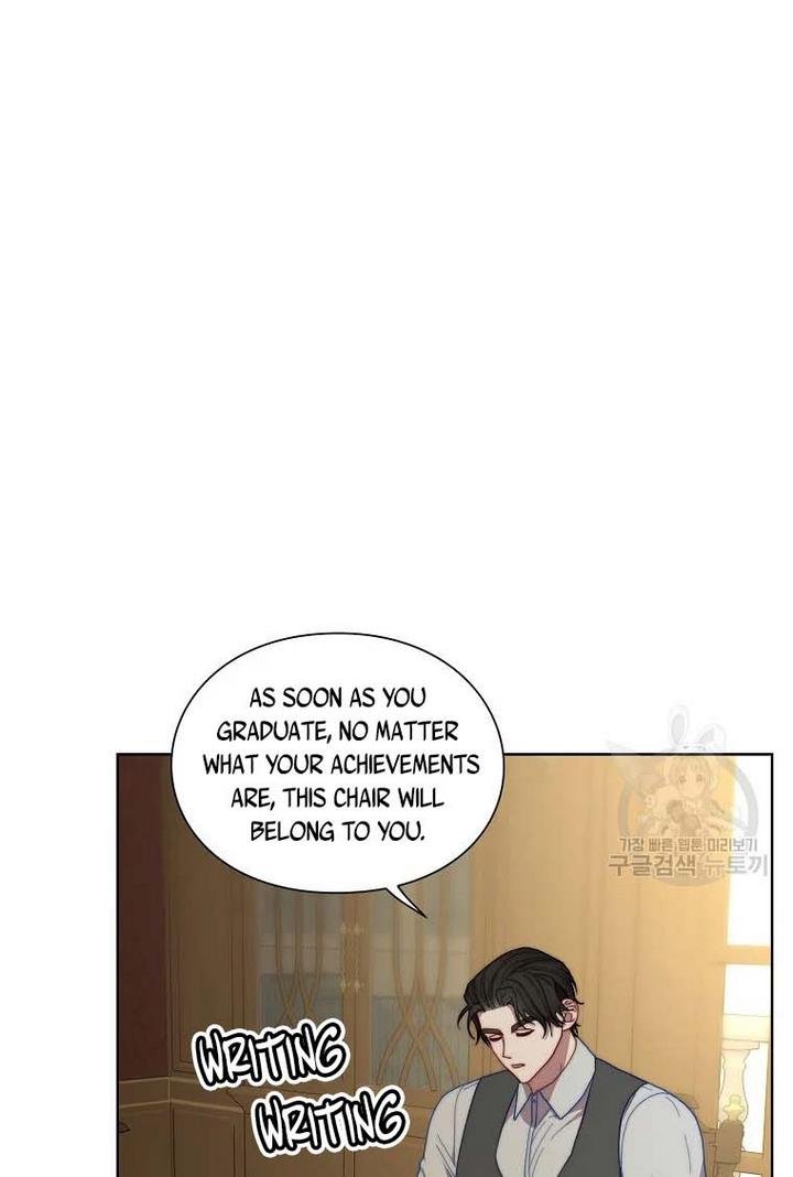 Read Lucia Manga Online