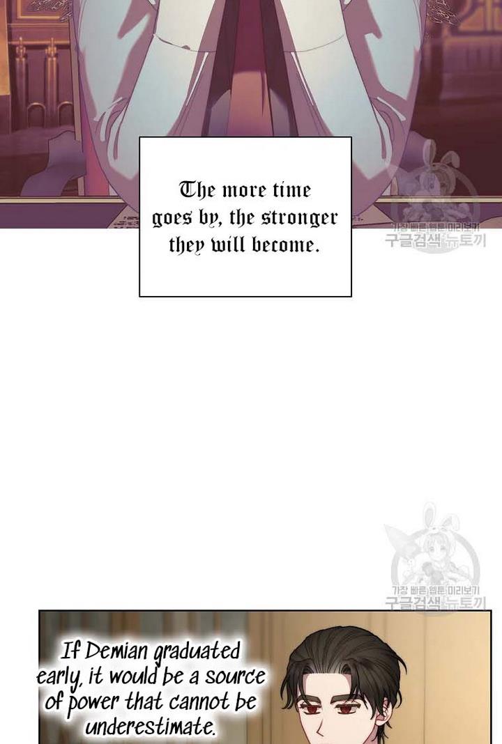 Read Lucia Manga Online