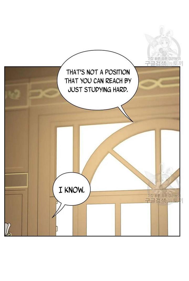 Read Lucia Manga Online