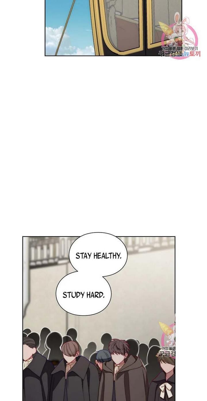 Read Lucia Manga Online