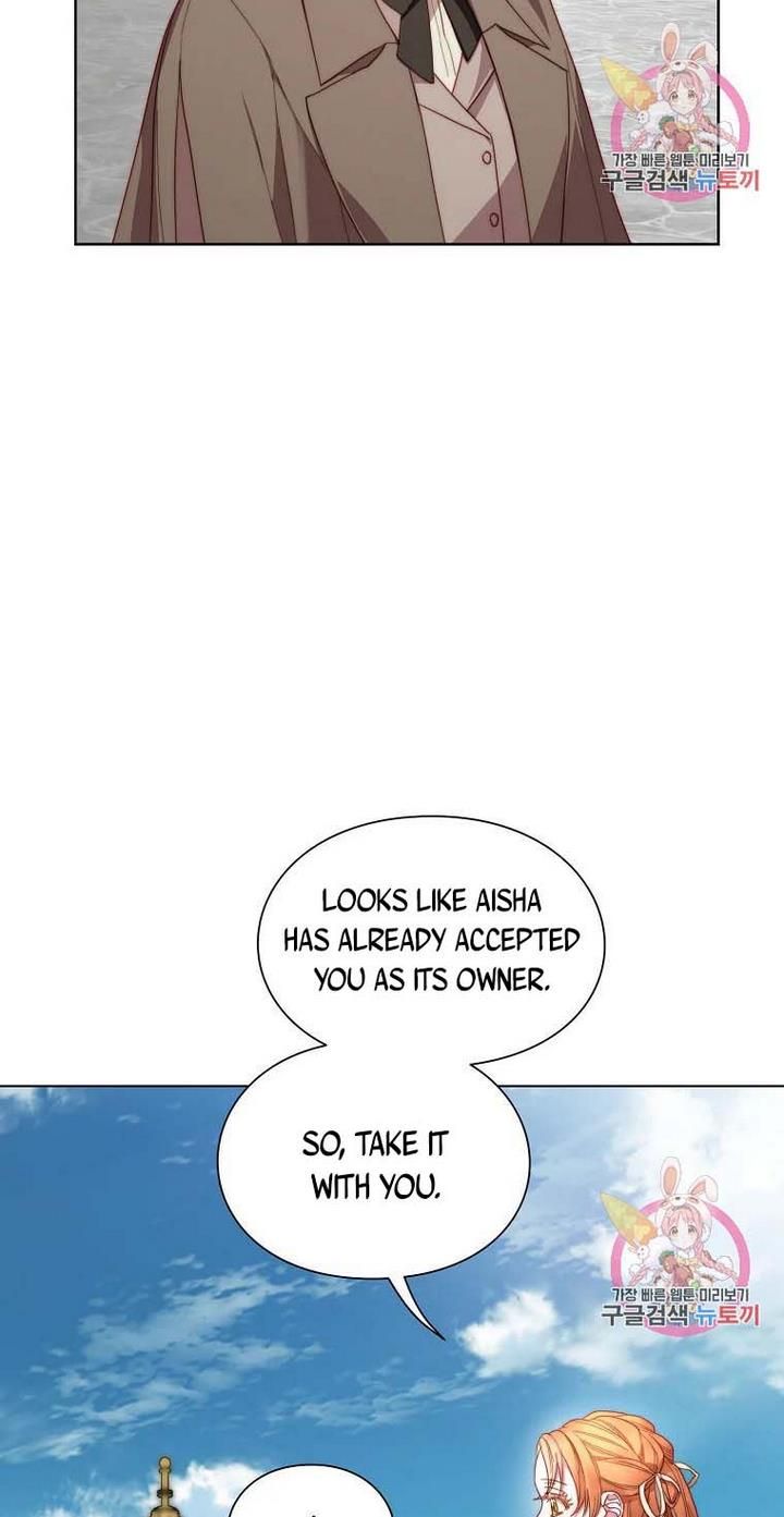 Read Lucia Manga Online