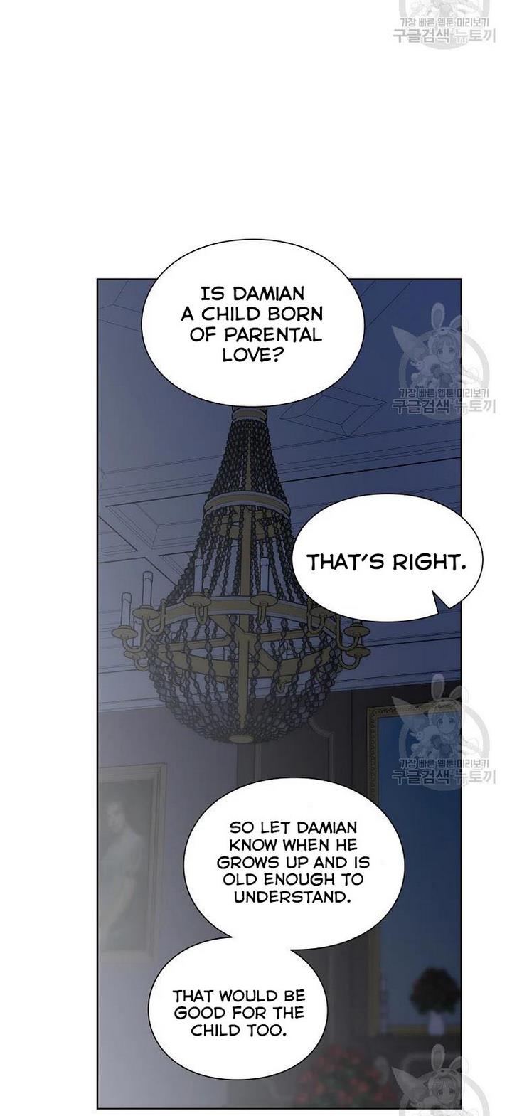 Read Lucia Manga Online