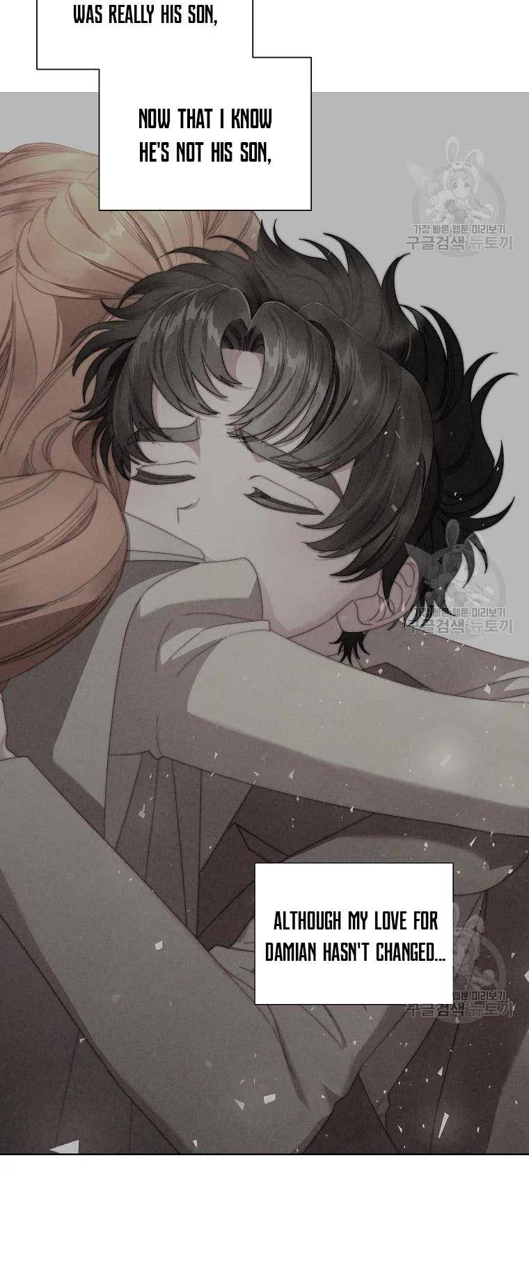 Read Lucia Manga Online
