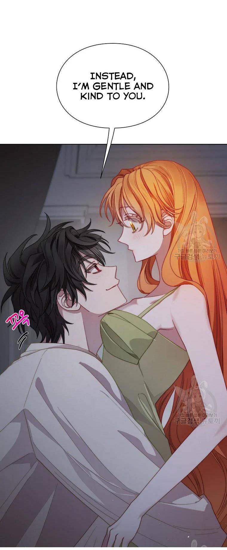 Read Lucia Manga Online
