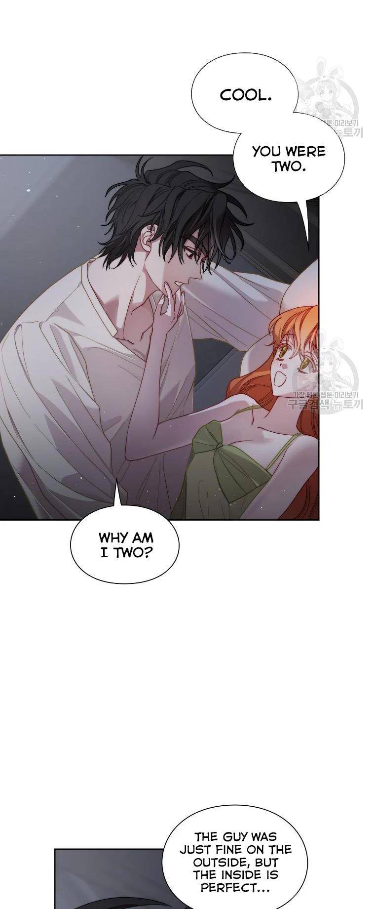 Read Lucia Manga Online
