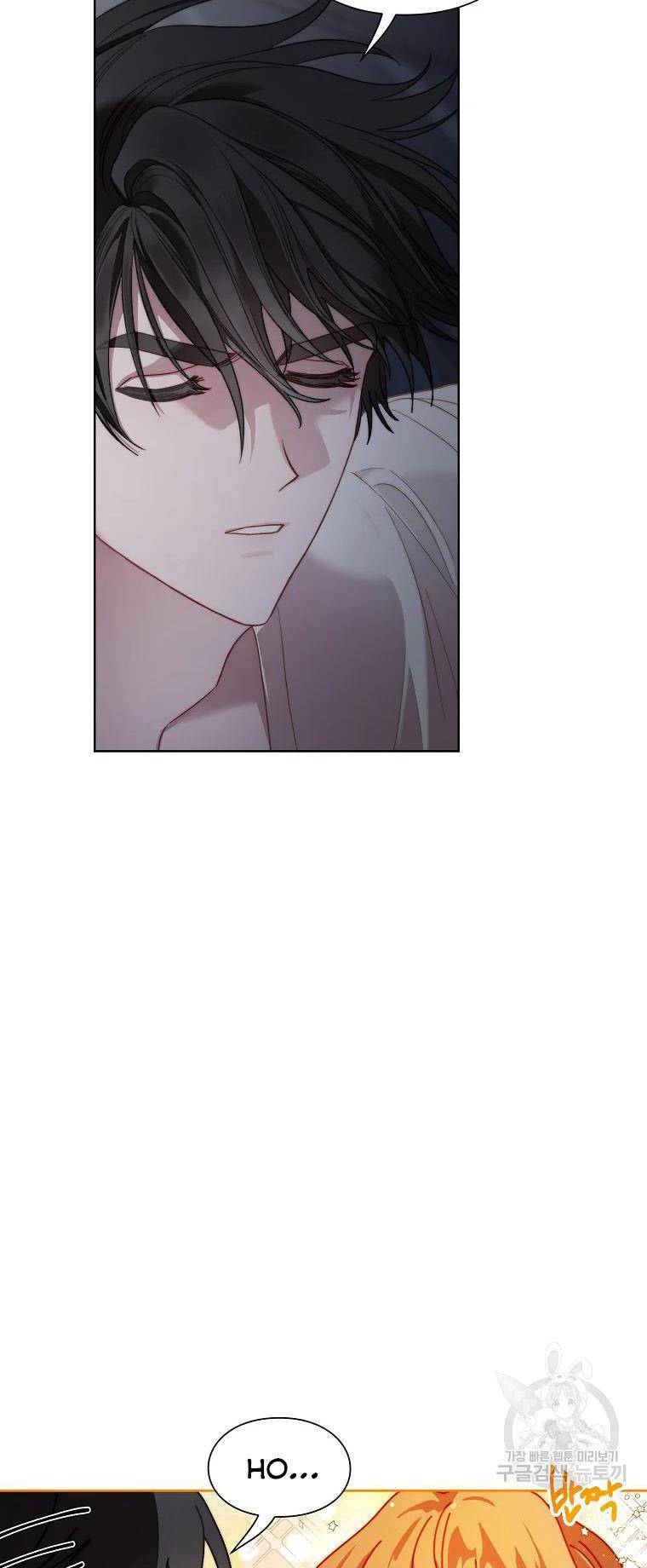 Read Lucia Manga Online