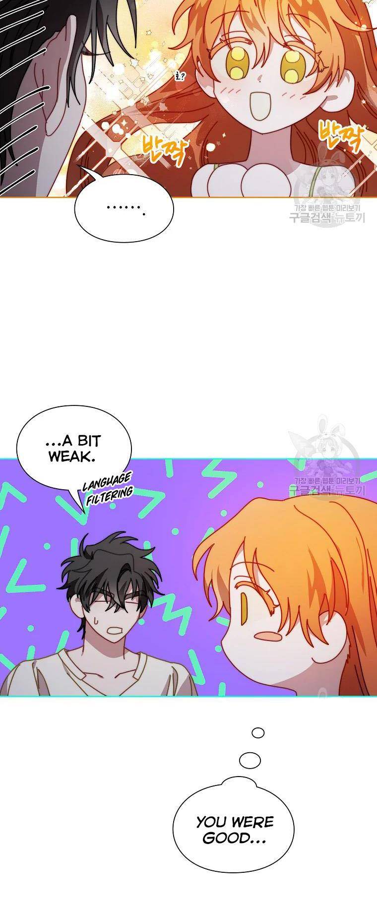 Read Lucia Manga Online