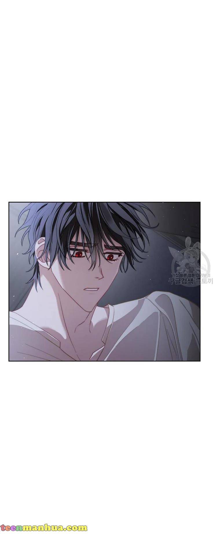 Read Lucia Manga Online