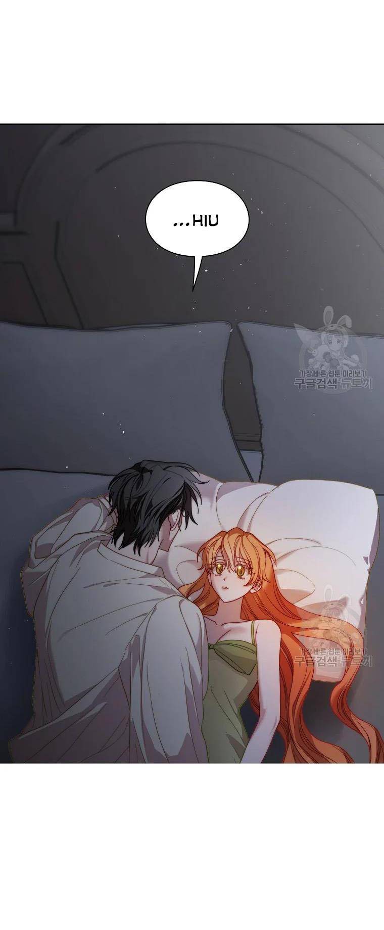Read Lucia Manga Online