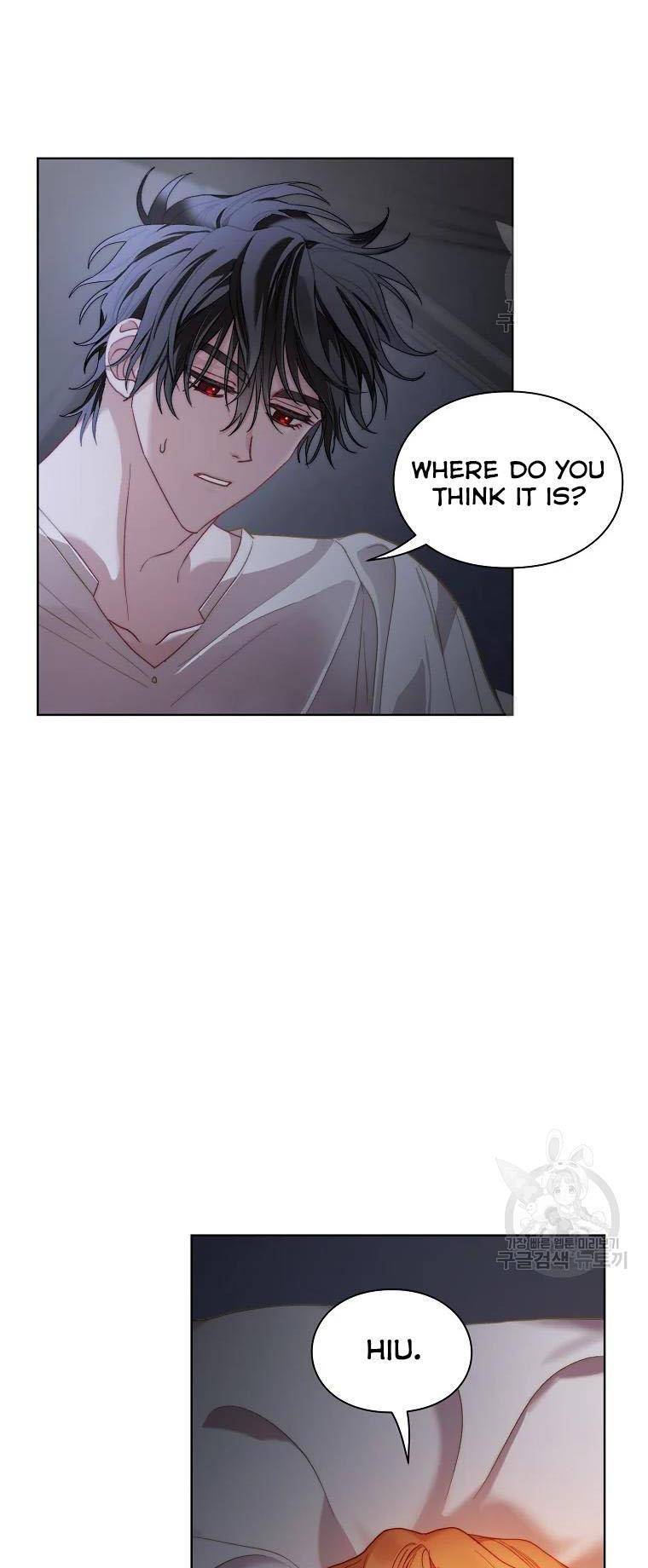 Read Lucia Manga Online