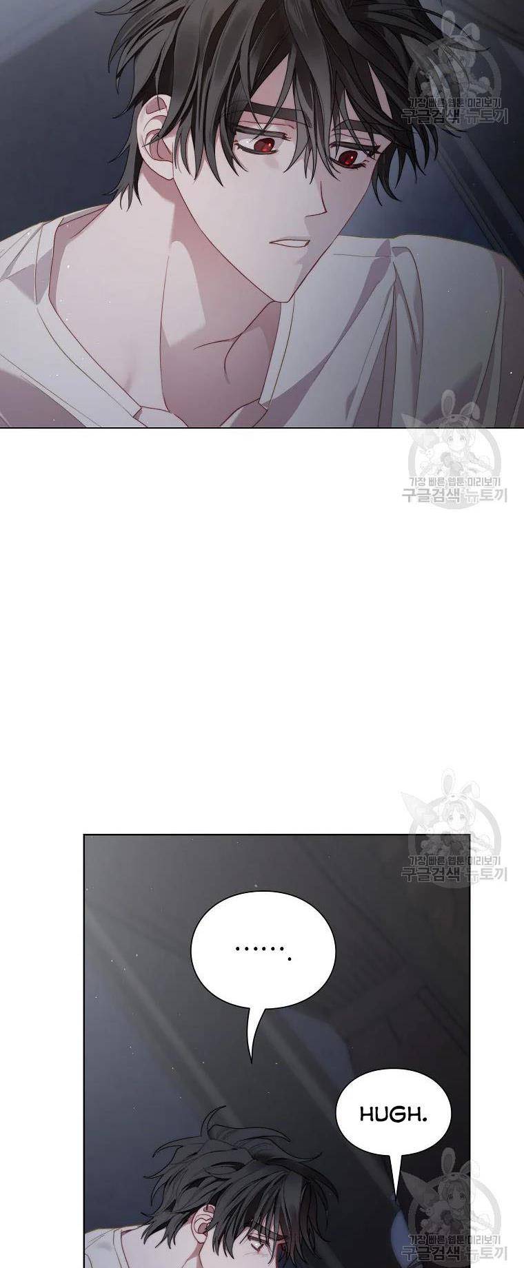 Read Lucia Manga Online