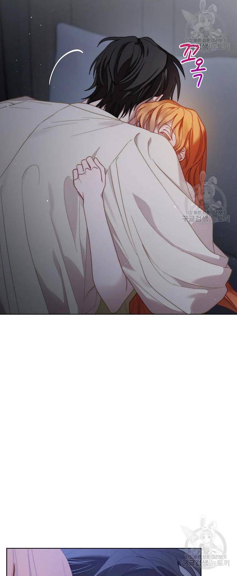 Read Lucia Manga Online