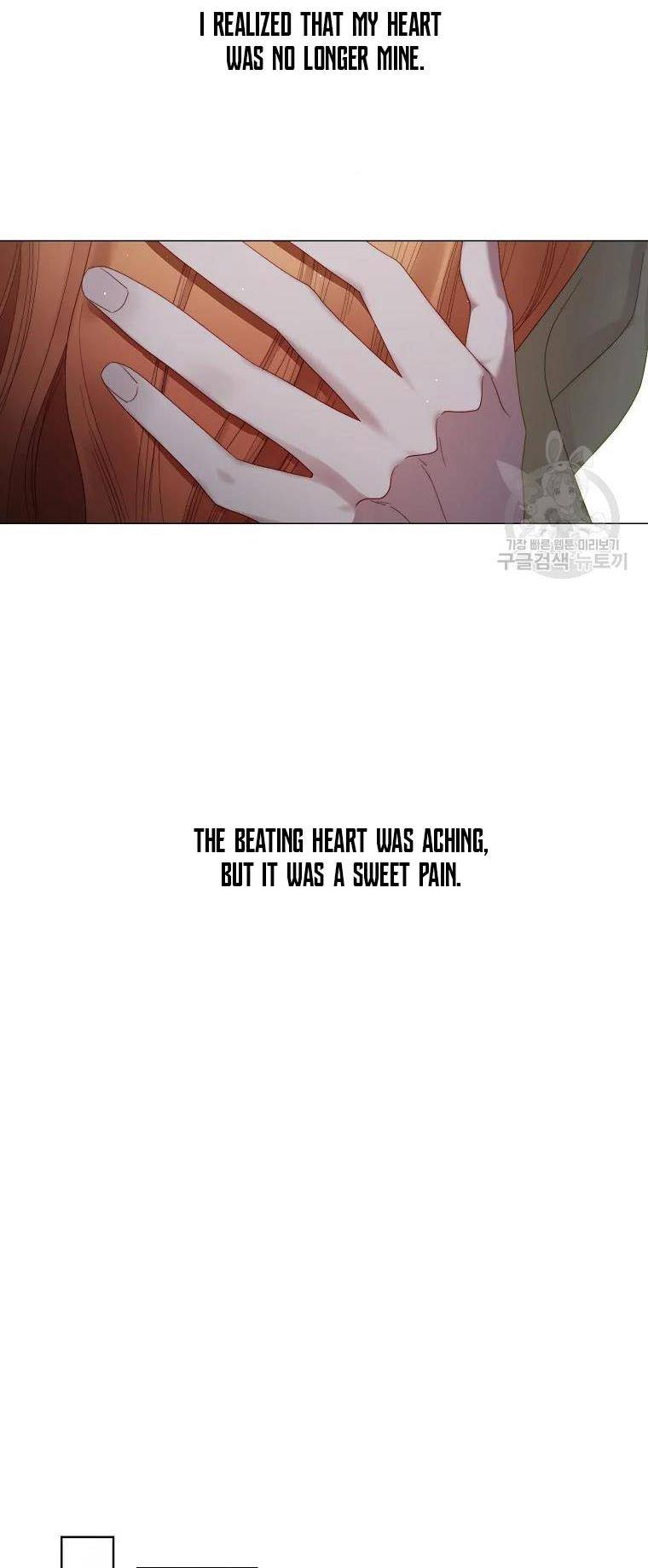 Read Lucia Manga Online