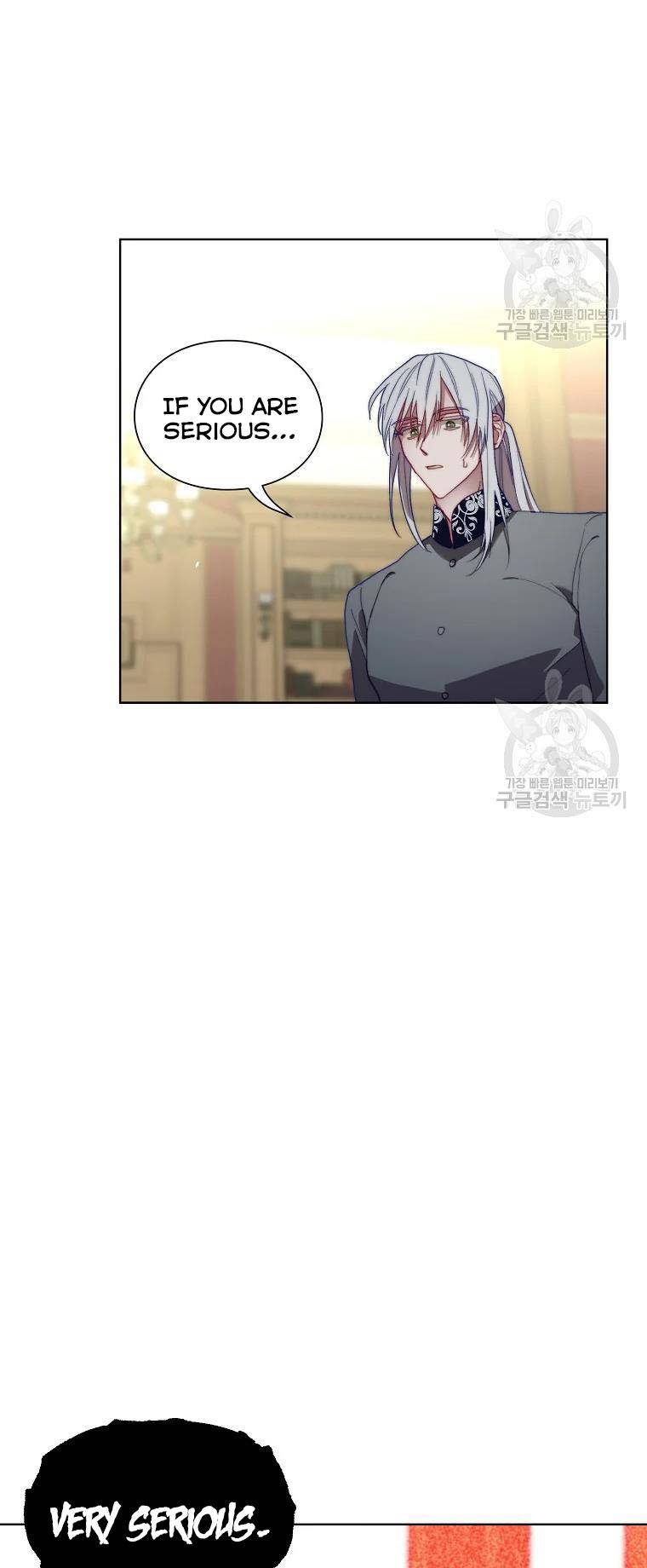 Read Lucia Manga Online