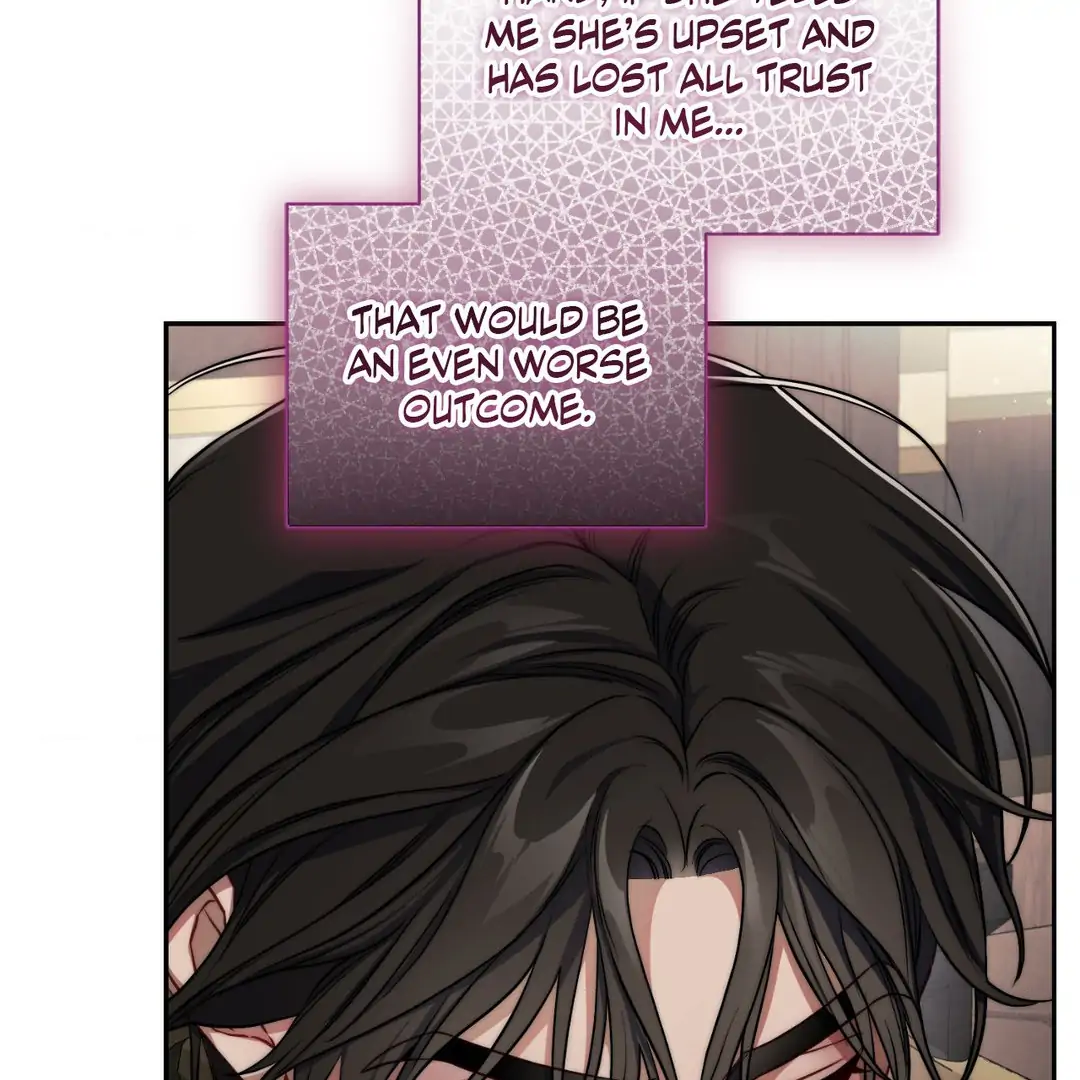 Read Lucia Manga Online