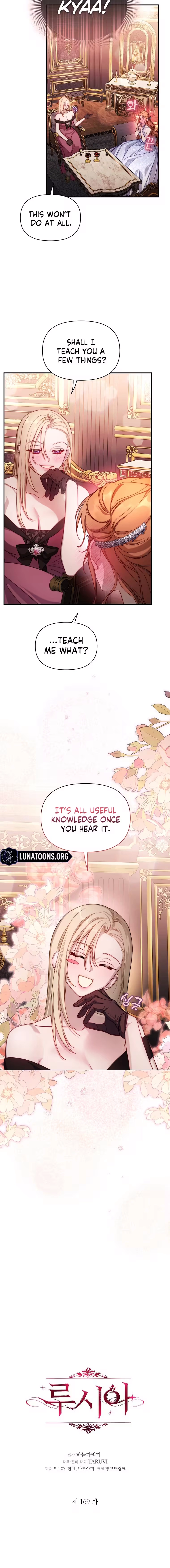 Read Lucia Manga Online