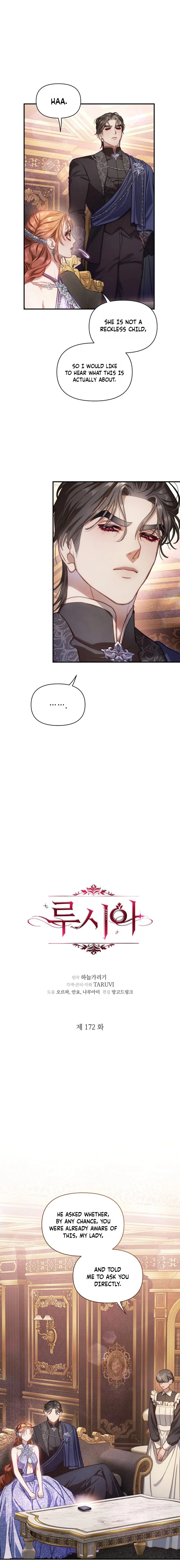Read Lucia Manga Online