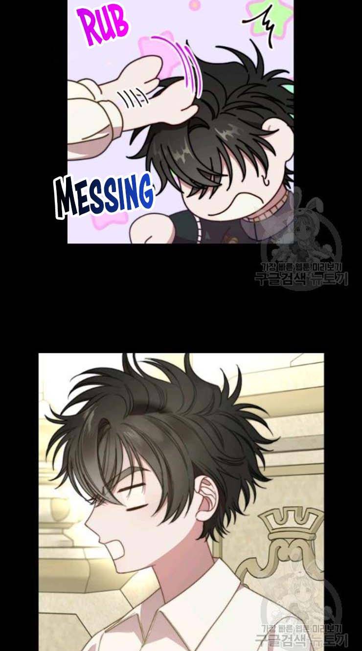 Read Lucia Manga Online