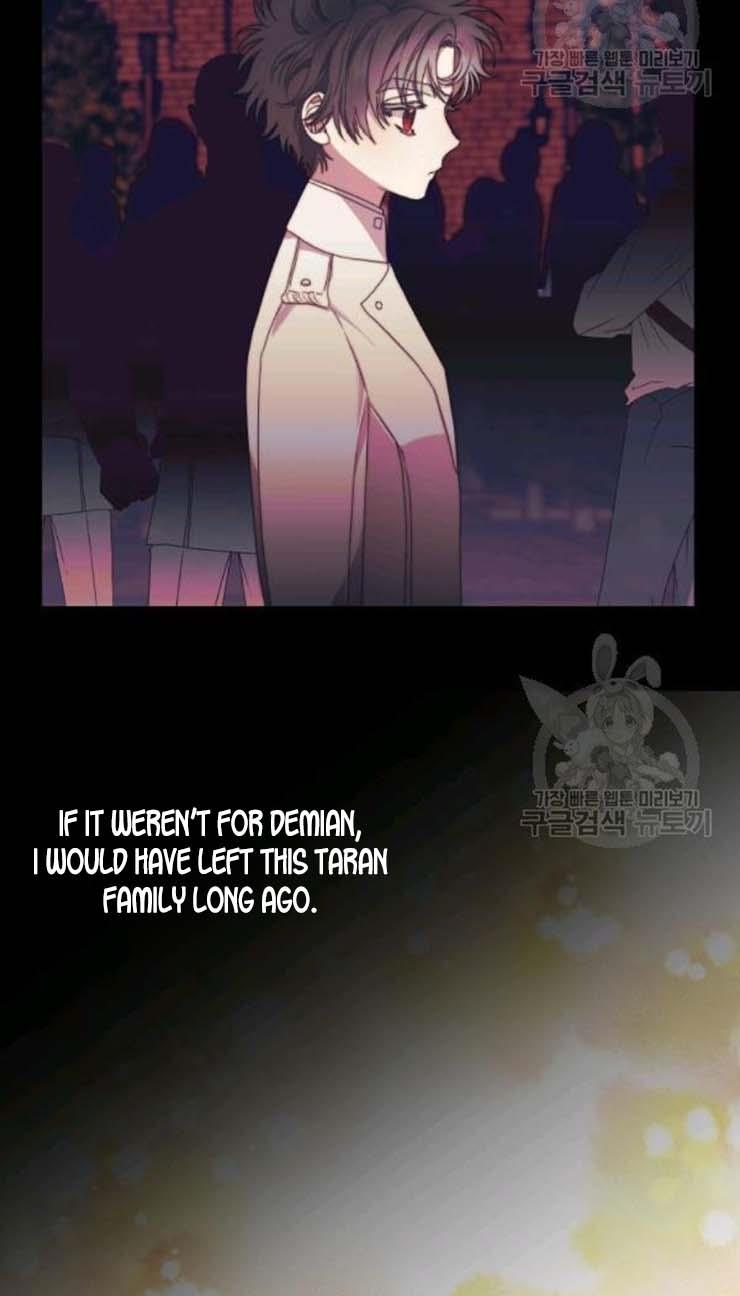 Read Lucia Manga Online