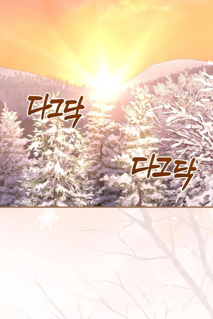 Read Lycan Manga Online