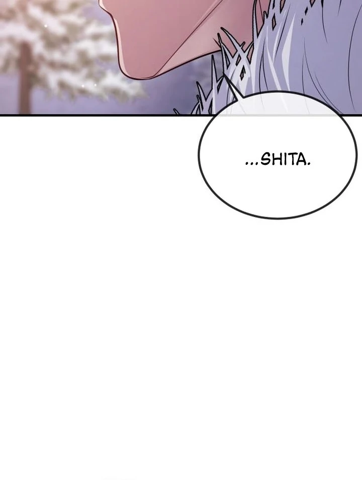 Read Lycan Manga Online