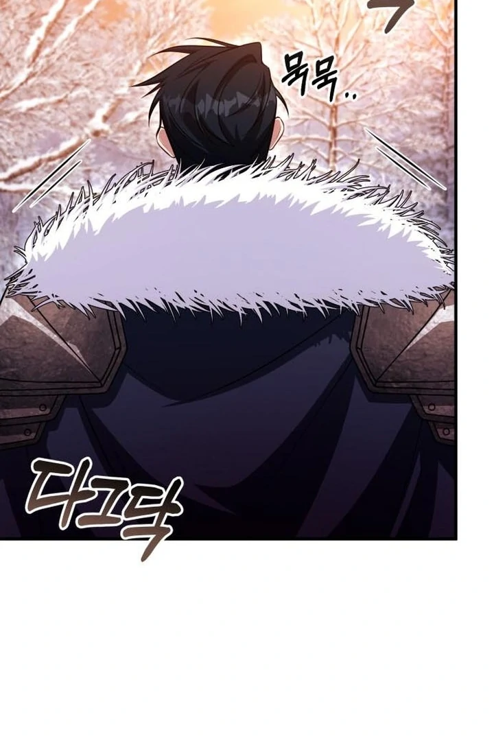 Read Lycan Manga Online