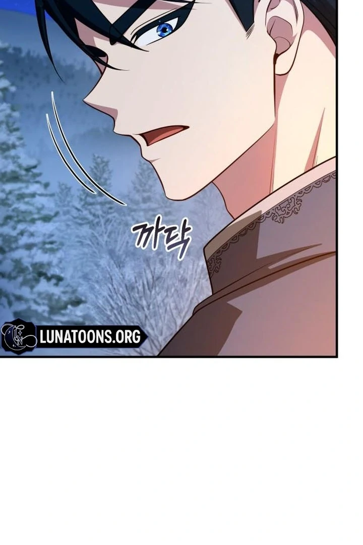 Read Lycan Manga Online