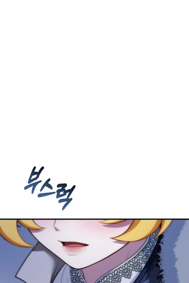 Read Lycan Manga Online