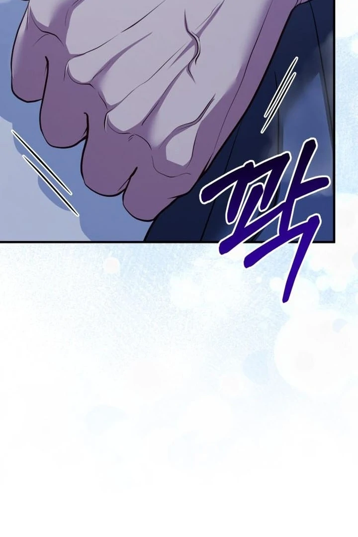 Read Lycan Manga Online