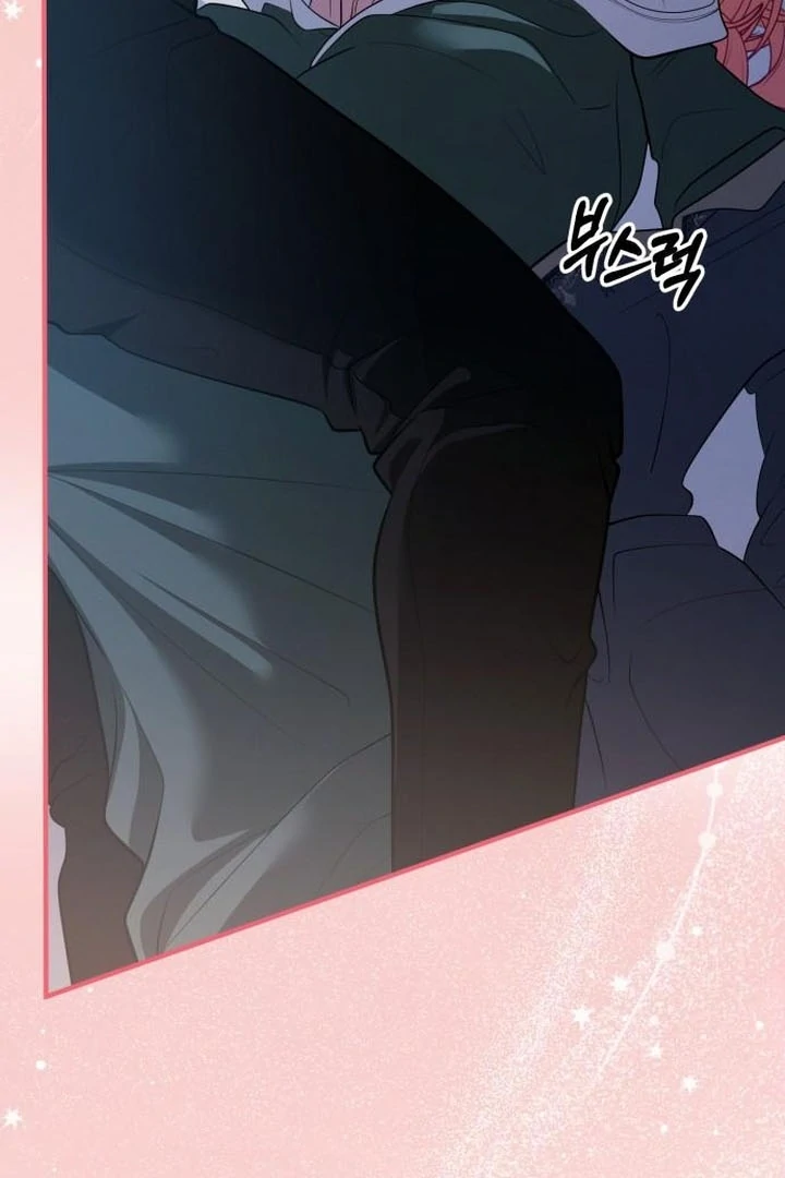 Read Lycan Manga Online