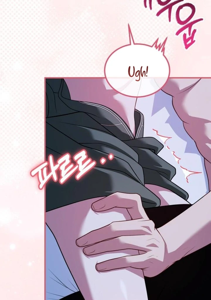 Read Lycan Manga Online