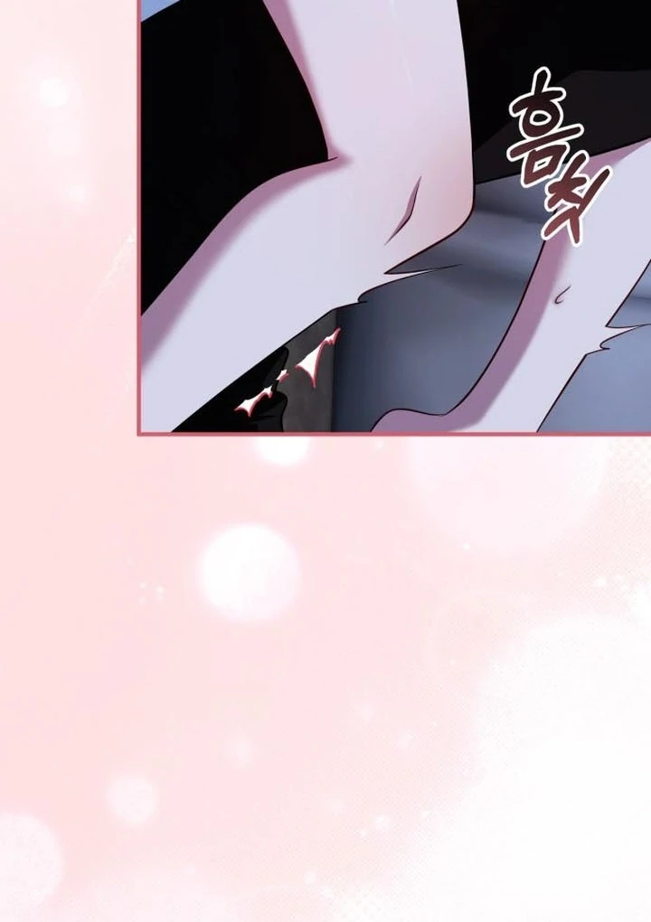 Read Lycan Manga Online
