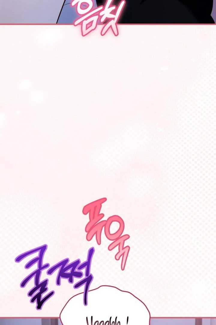 Read Lycan Manga Online