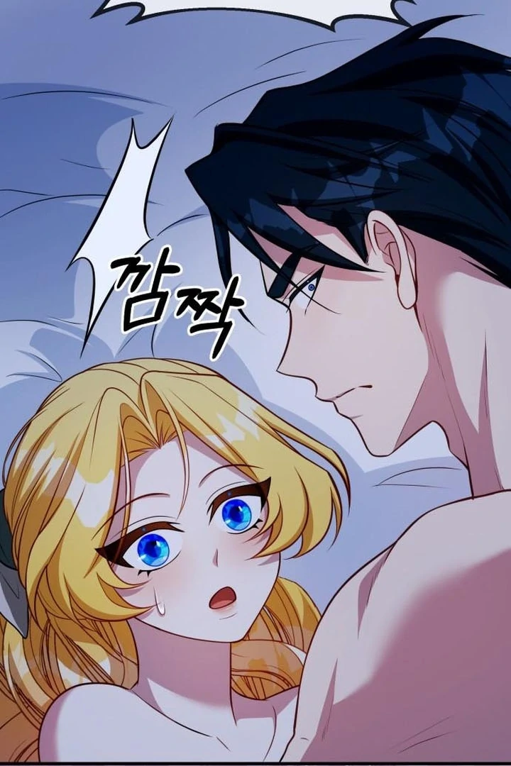 Read Lycan Manga Online