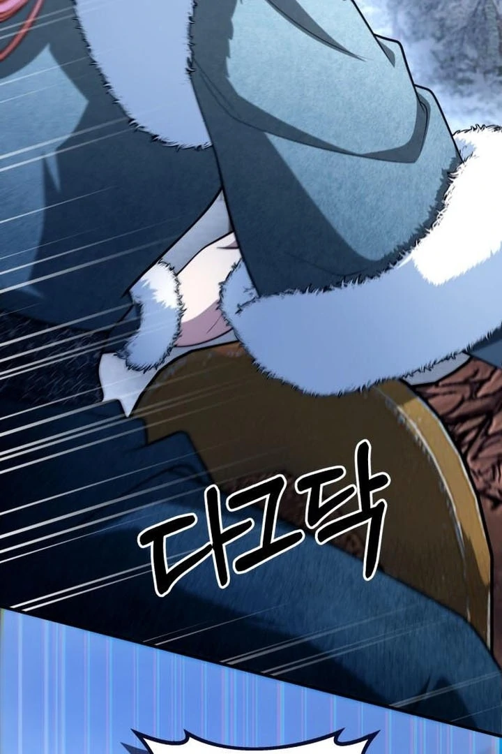 Read Lycan Manga Online