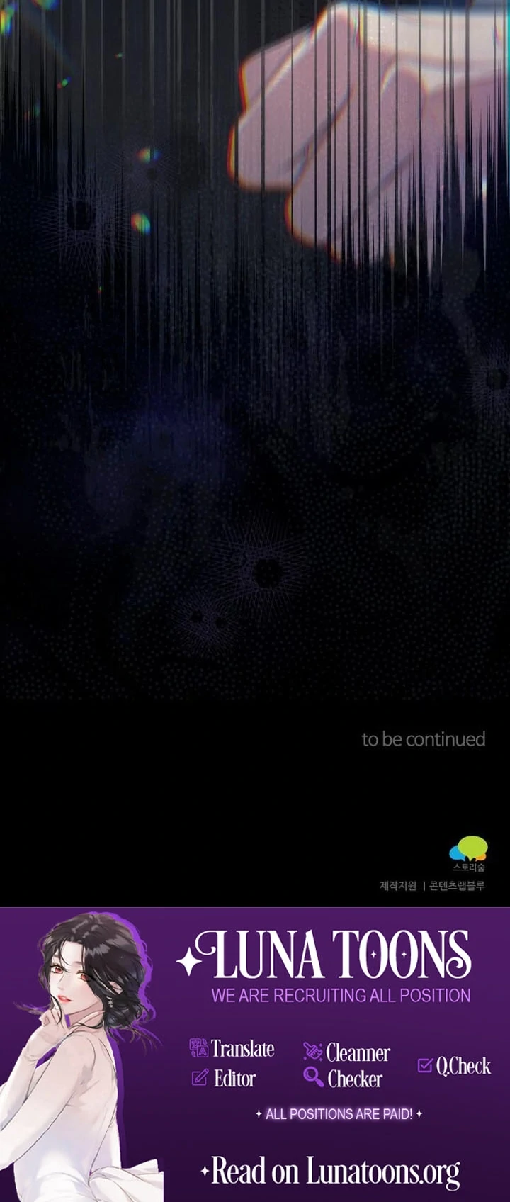 Read Lycan Manga Online