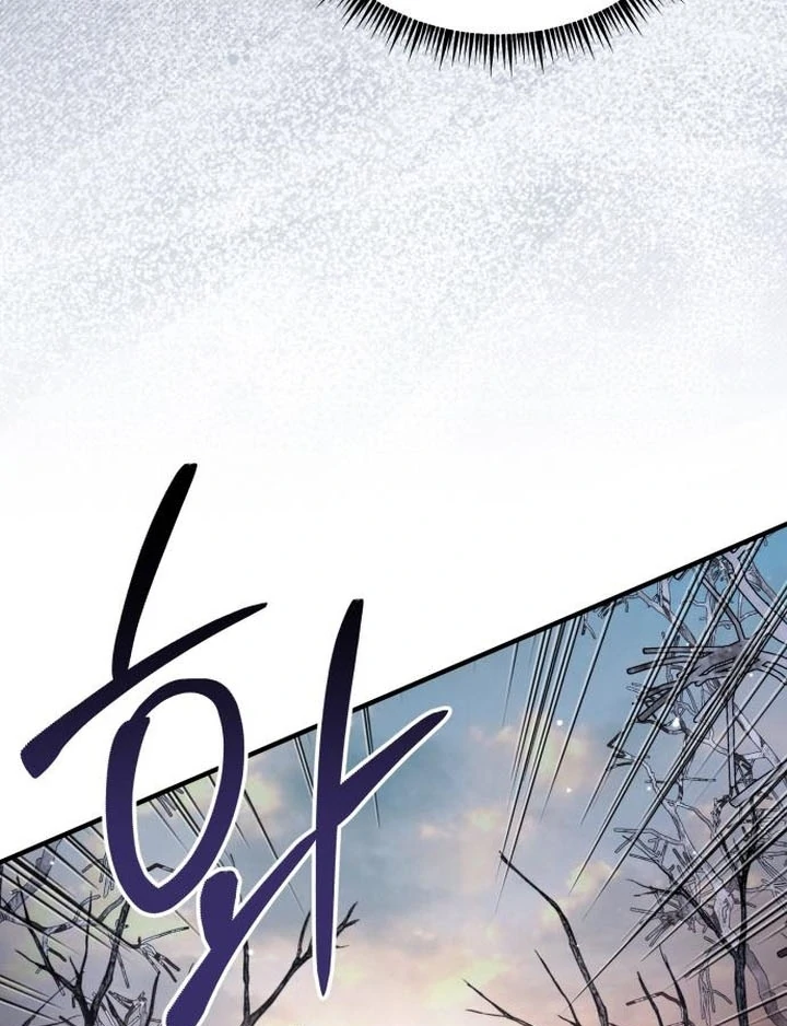 Read Lycan Manga Online