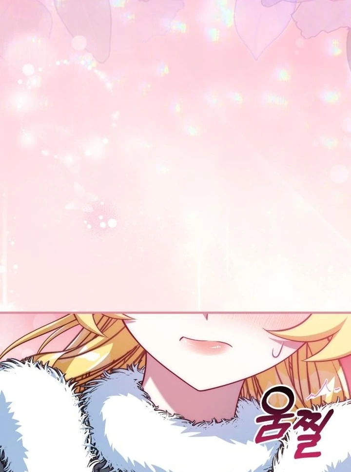 Read Lycan Manga Online