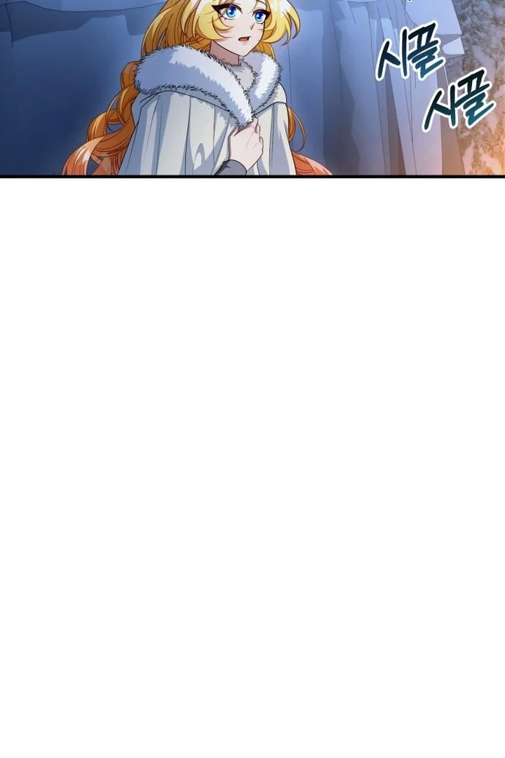 Read Lycan Manga Online