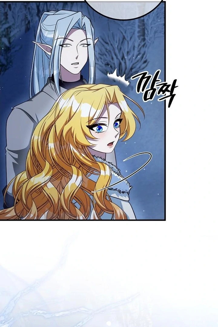 Read Lycan Manga Online