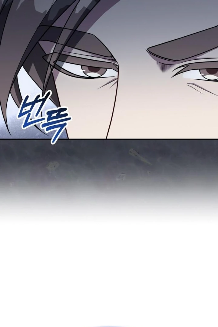 Read Lycan Manga Online