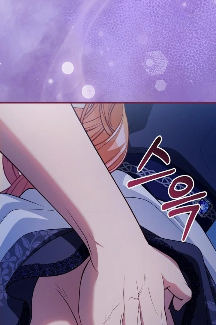 Read Lycan Manga Online