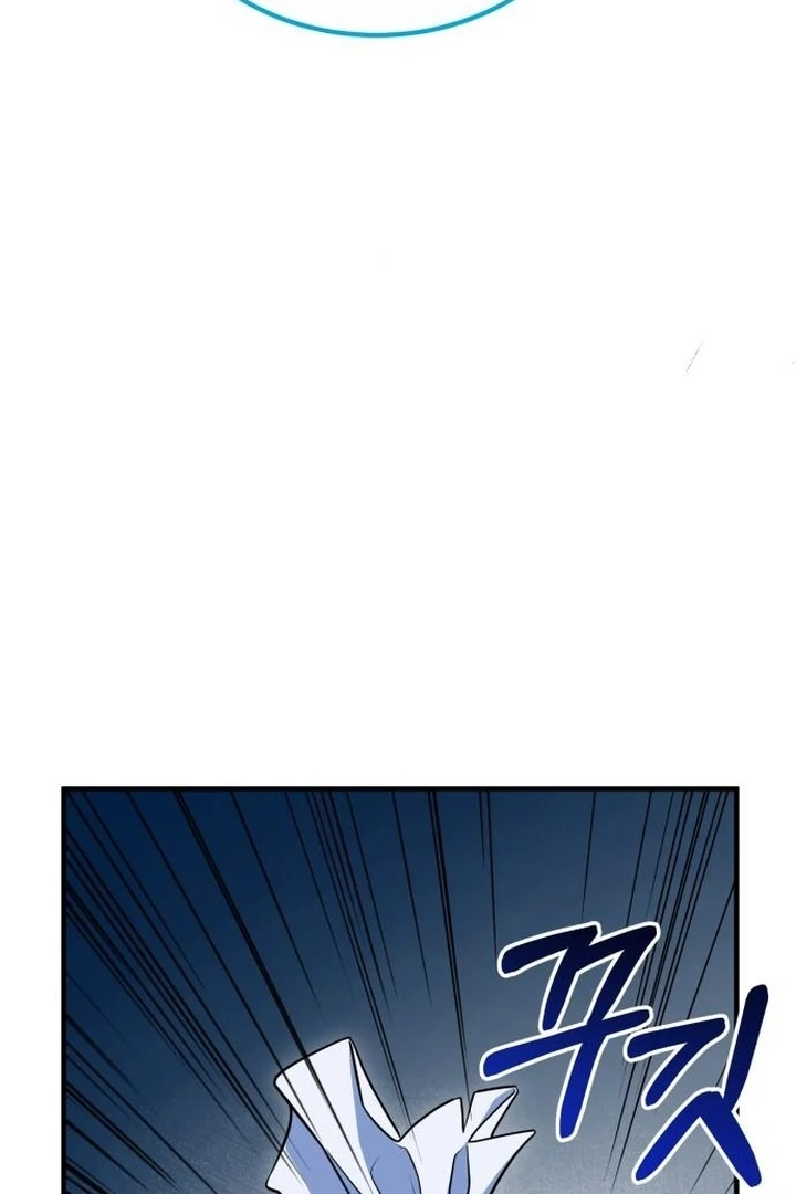 Read Lycan Manga Online