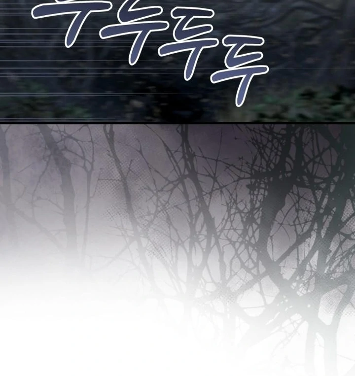Read Lycan Manga Online