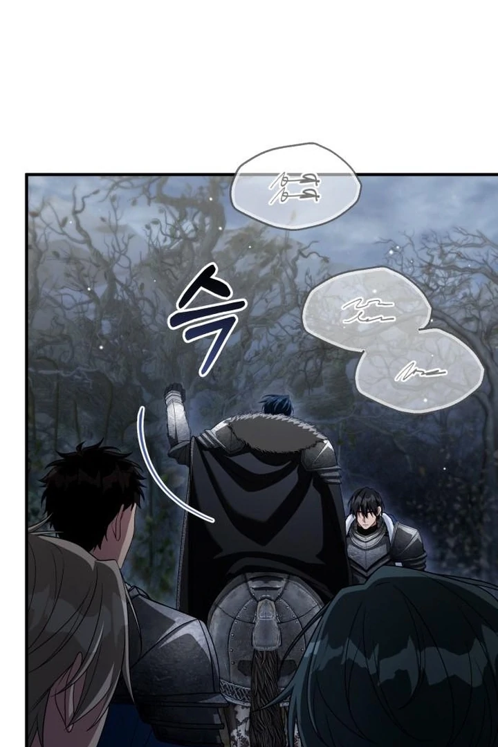 Read Lycan Manga Online